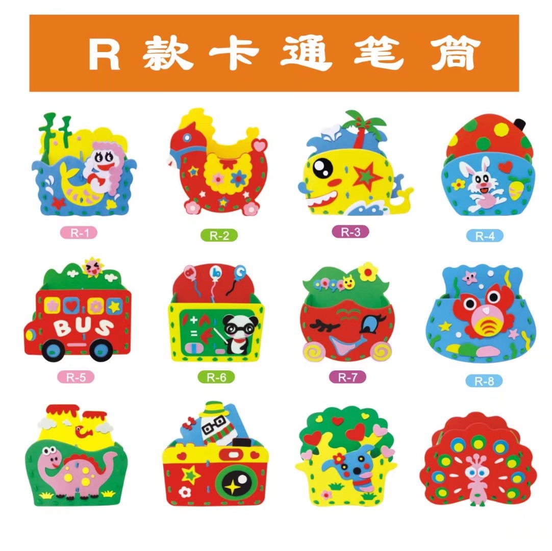 创意伞具实物图