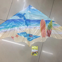 1.2米PE海豚风筝