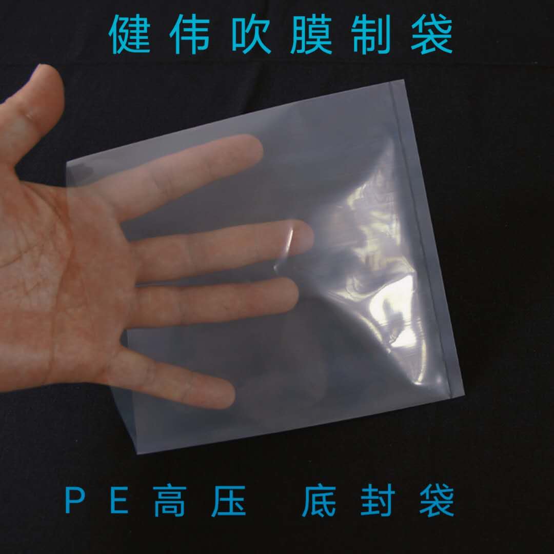 9-ب ب) يمكن استخدام الفراغات في أكياس بلاستيكية مغلفة بأكياس بلاستيكية عالية الضغط من أجل تكييف الضغط العالي PE، أو أوبب، أو CPP detail image 3