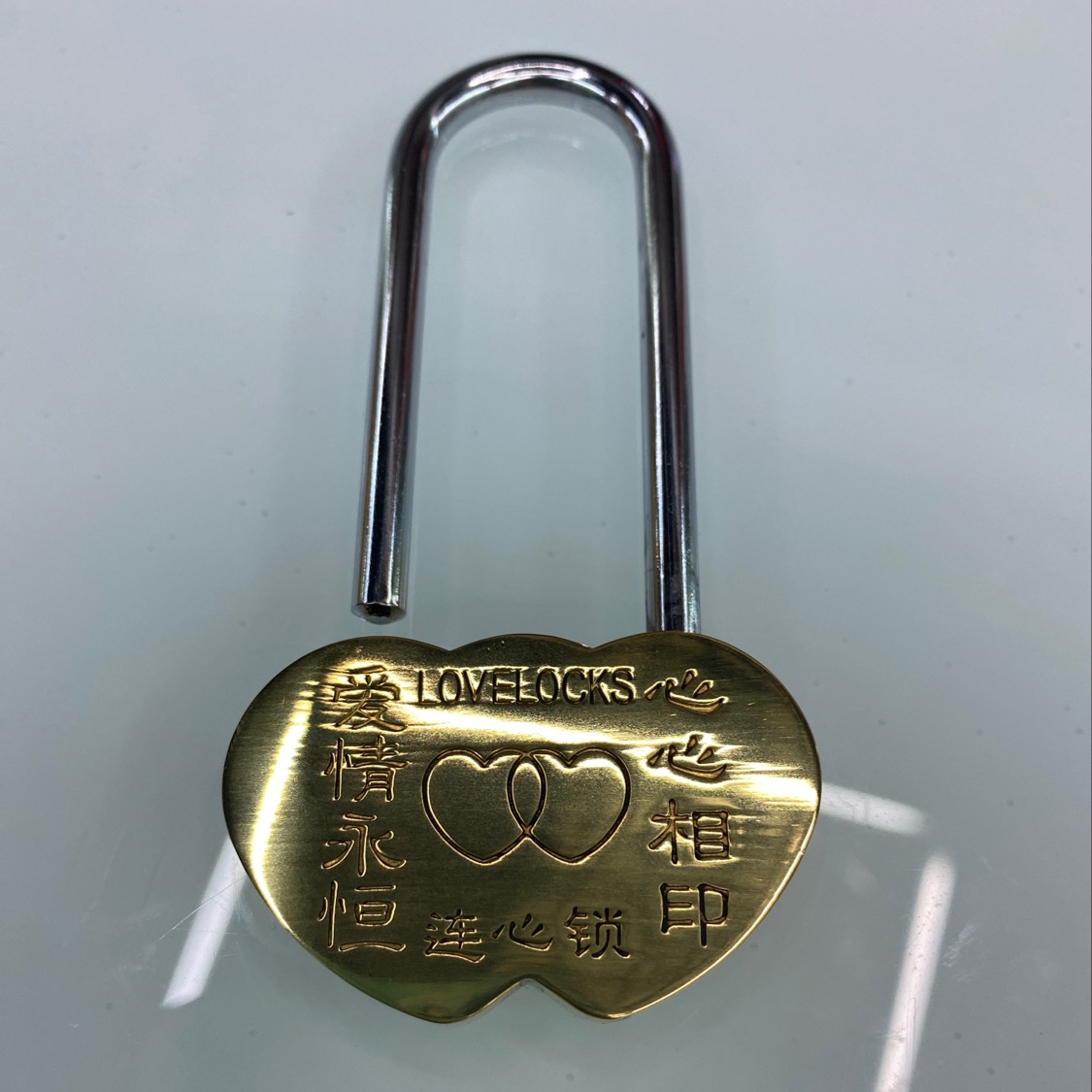 Lianxin Lock 50#