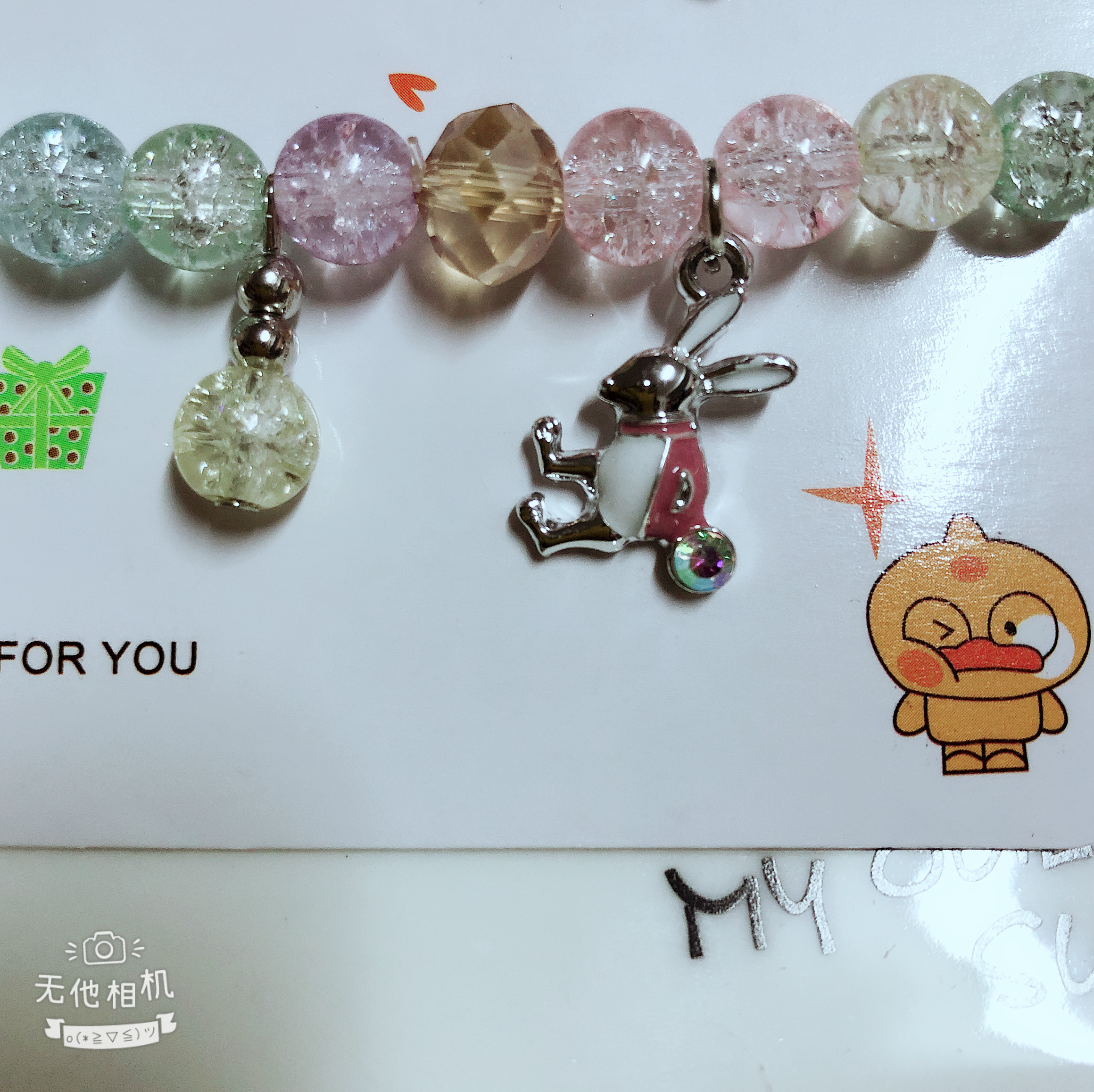 红白兔水晶手链细节图