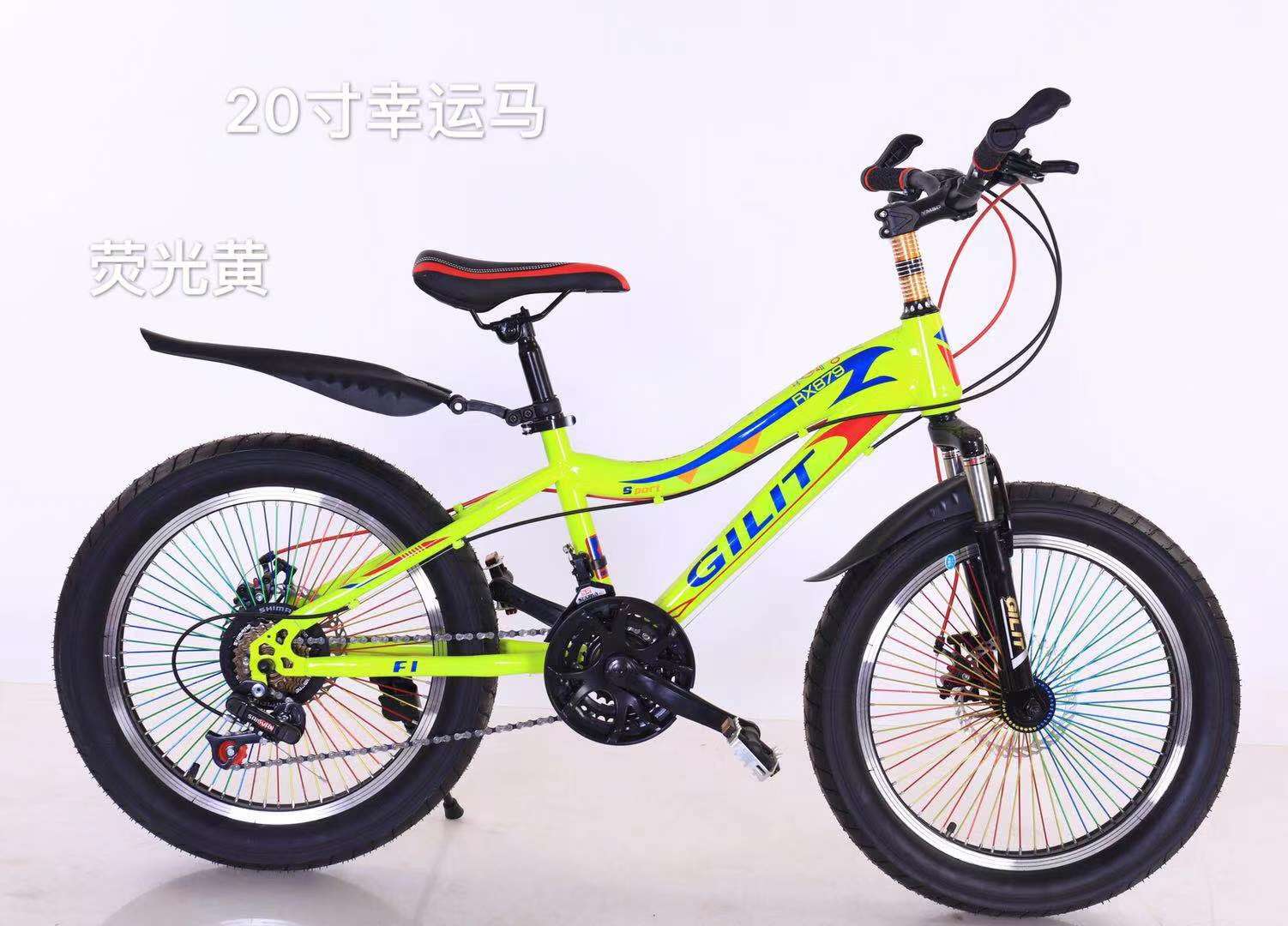 Bicycle 20 "lucky horse 68 hole strip wheel Specification drawing