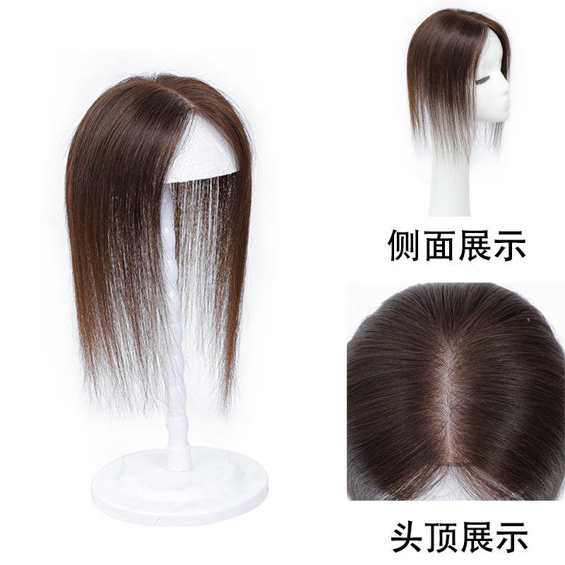 假发女全手织真发假发真发补发片自然色蓬松盖头顶遮白发直发块 h