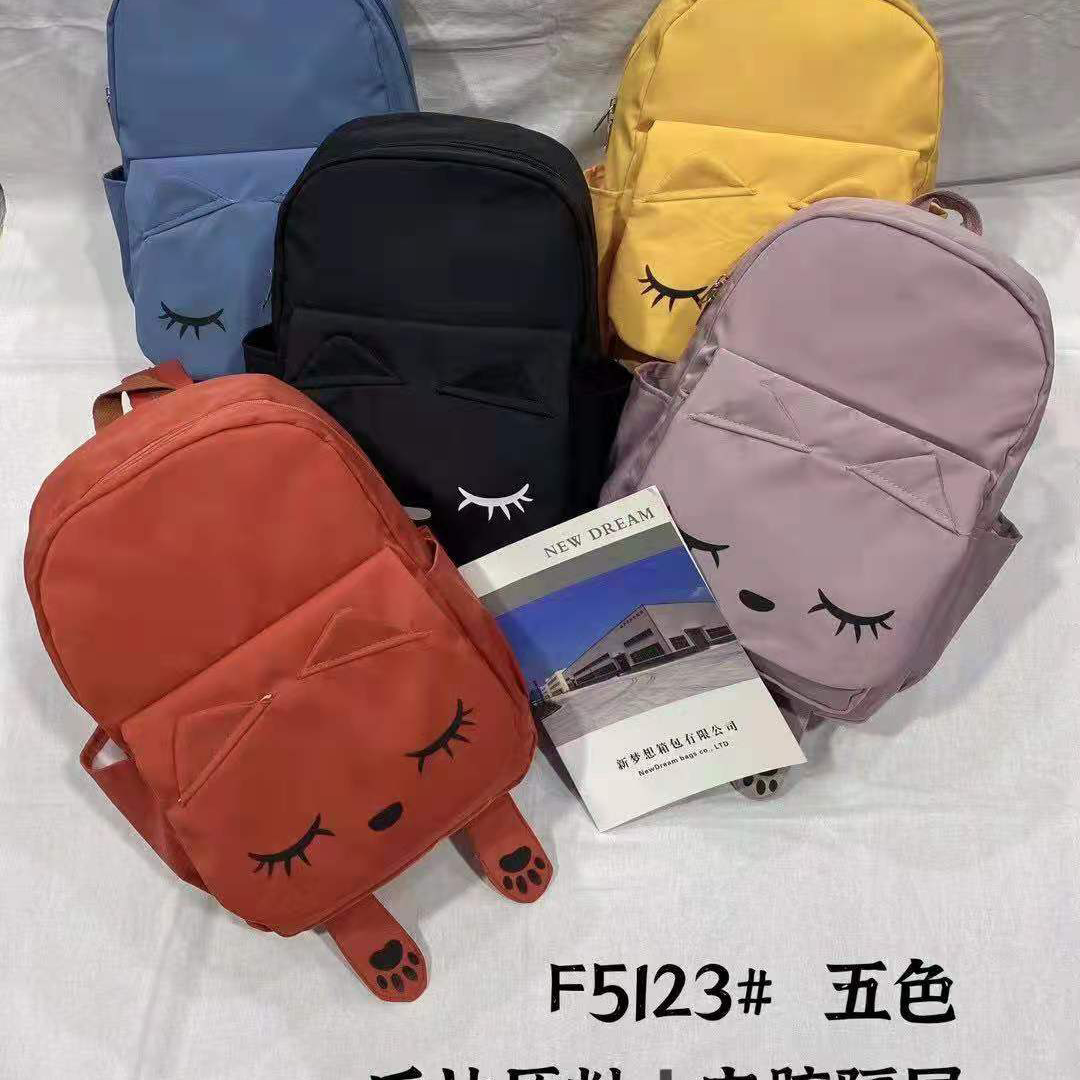 Backpacks for girls, Korean version backpacks for primary school students, junior and senior high school students, composite material, waterproof material, backpacks for casual travel, factory direct sales