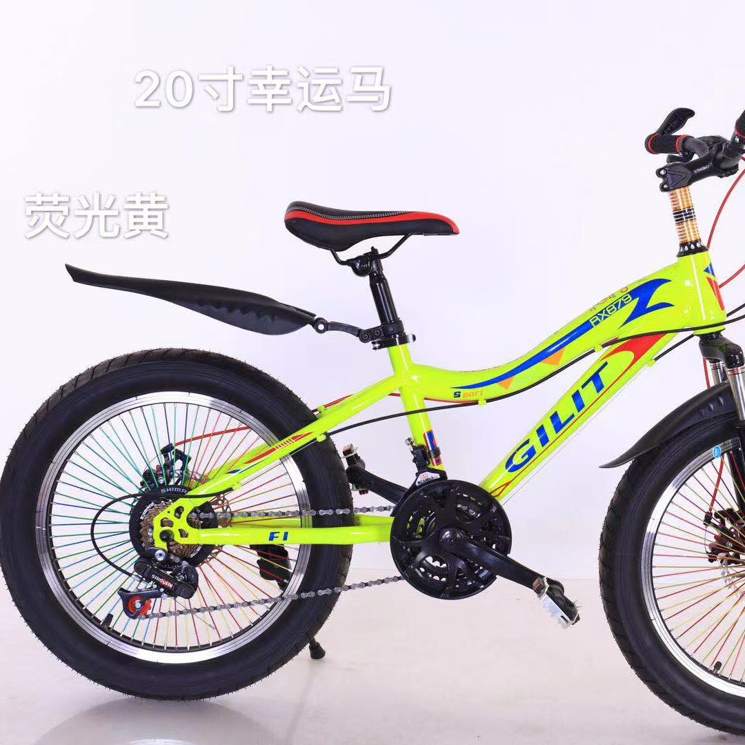 Bicycle 20 "lucky horse 68 hole strip wheel full figure