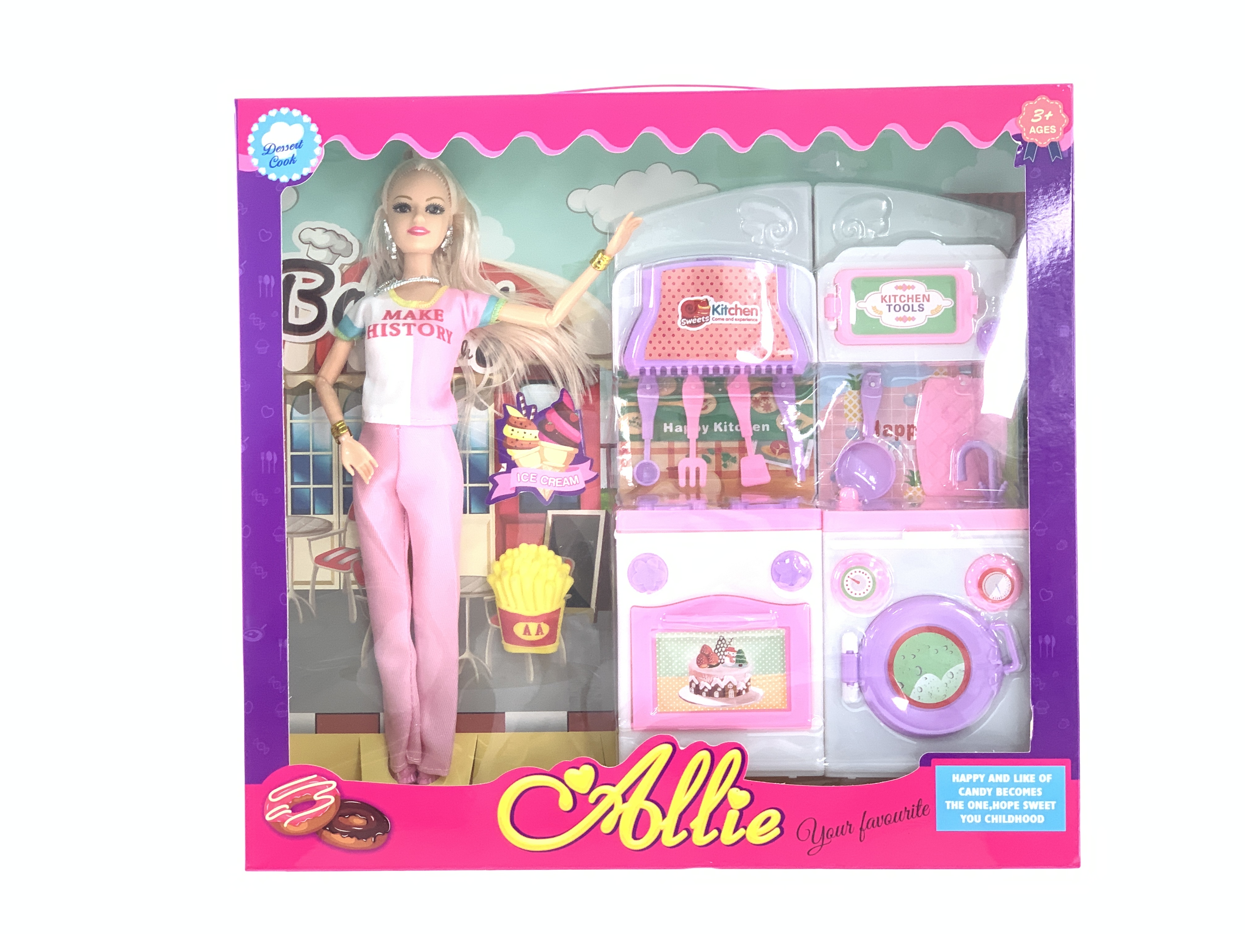 Boxed Doll 2021 New Packaging details Picture