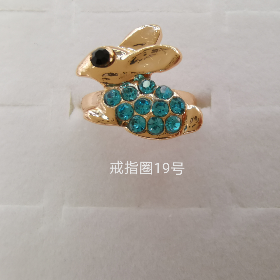 动物系列 彩钻合金戒指 电镀白k经典款999