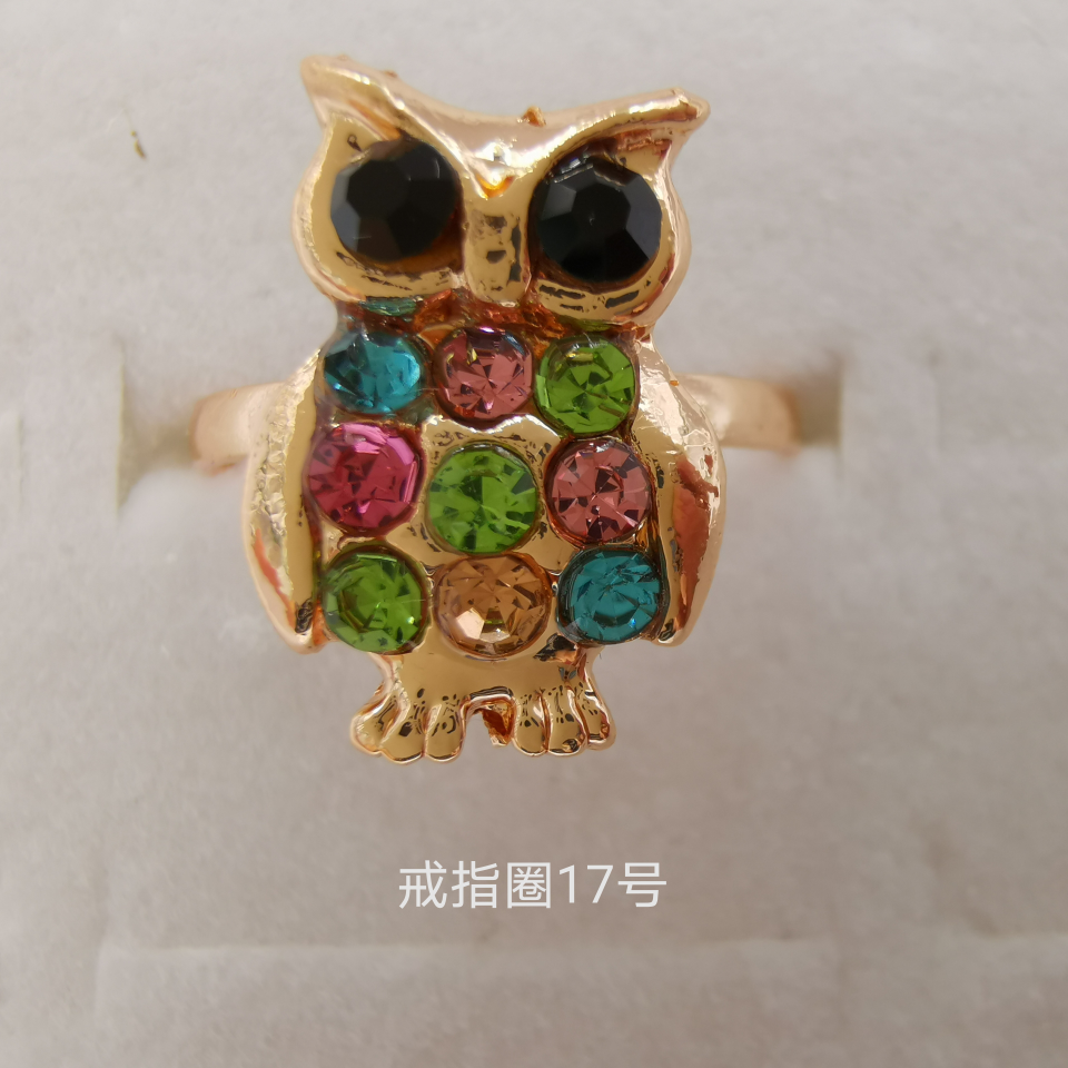 Animal series color diamond alloy ring electroplated white k classic 1050