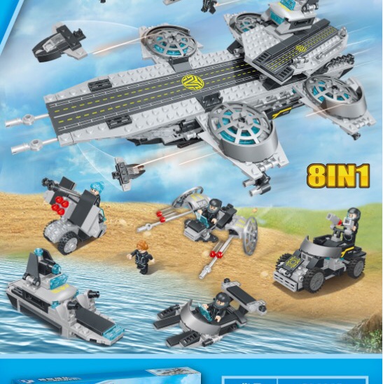 QL0165 Sky, 681PCS