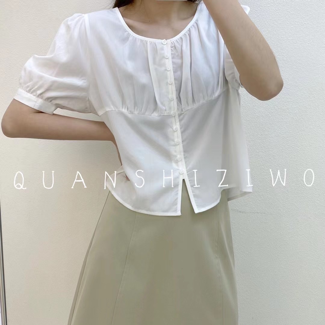 Small shirt top d