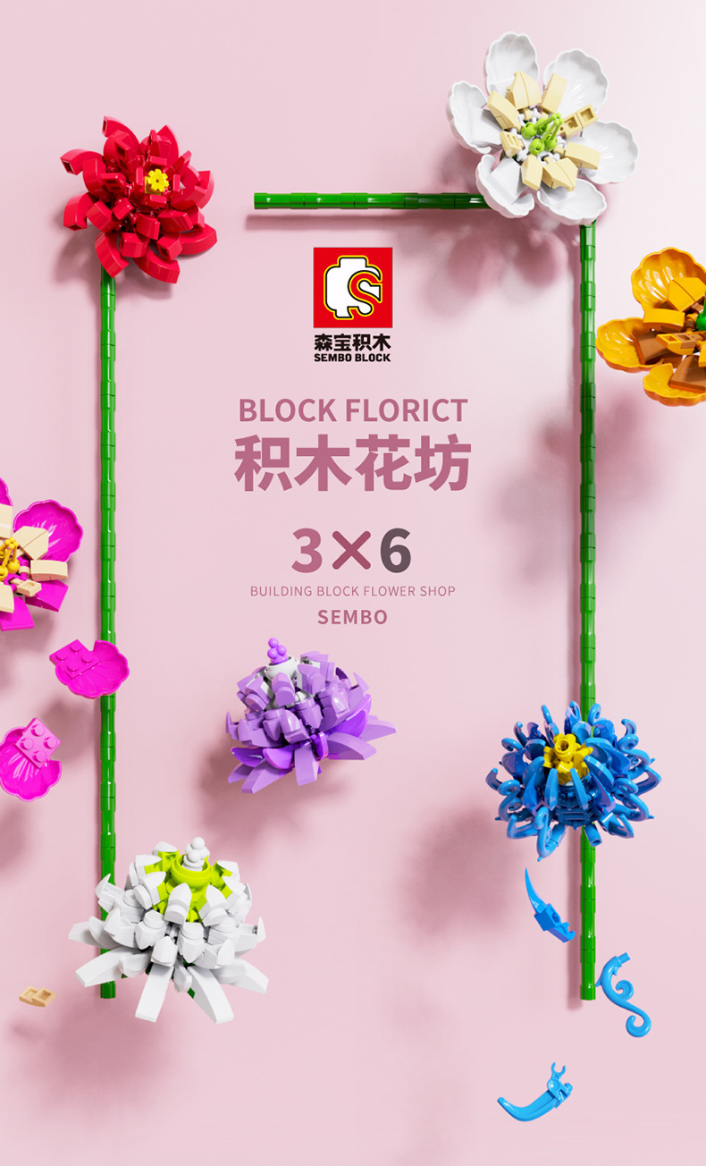 Senbao Flower Shop Valentine's Day Bouquet Assembly Small Particle Building Block Model Toy Girl Gift 6 Specification image