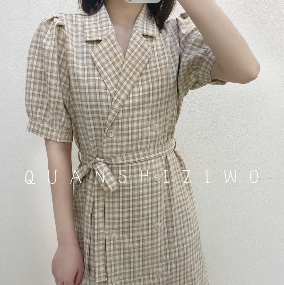 Dress plaid slimming
