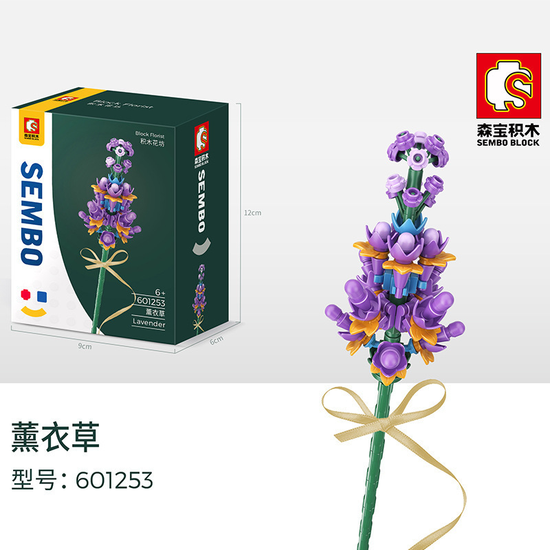 森宝花坊情人节花束拼装小颗粒积木模型玩具女孩礼物5