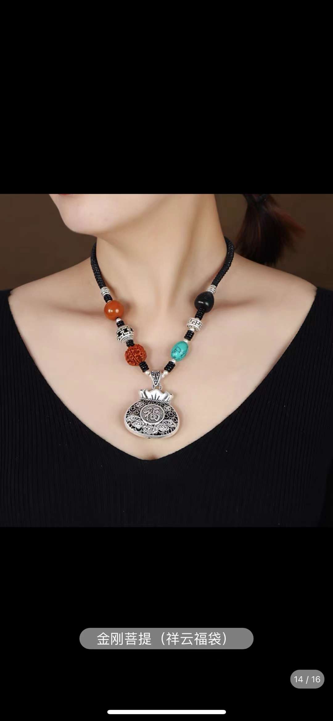 Jingpuli accessories, retro imitation silver jewelry, short style of "Wealth from All Directions" rose collarbone chain, women's collection silver amber necklace, sweater chain, cotton and linen accessories pendant Application Scenario