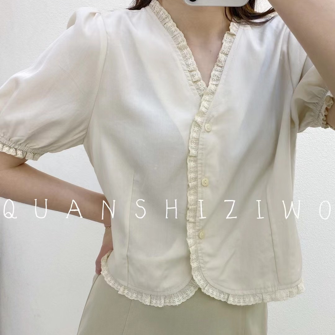 Small shirt top Korean version