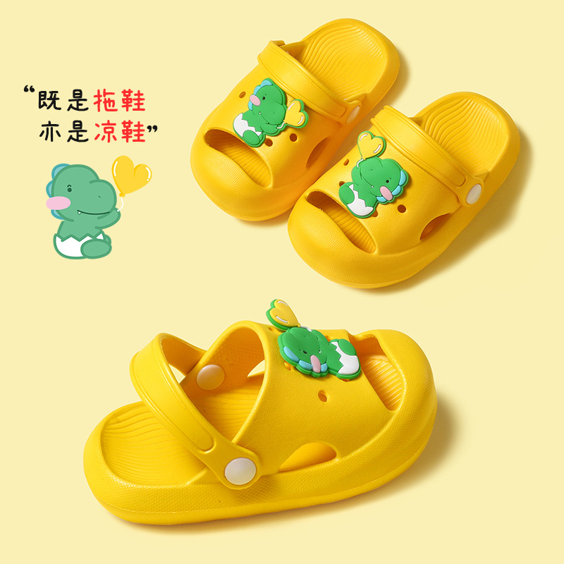 Children's cartoon Crocs Beach summer non-slip slippers for baby boys and girls Indoor soft soled slippers for home and outside