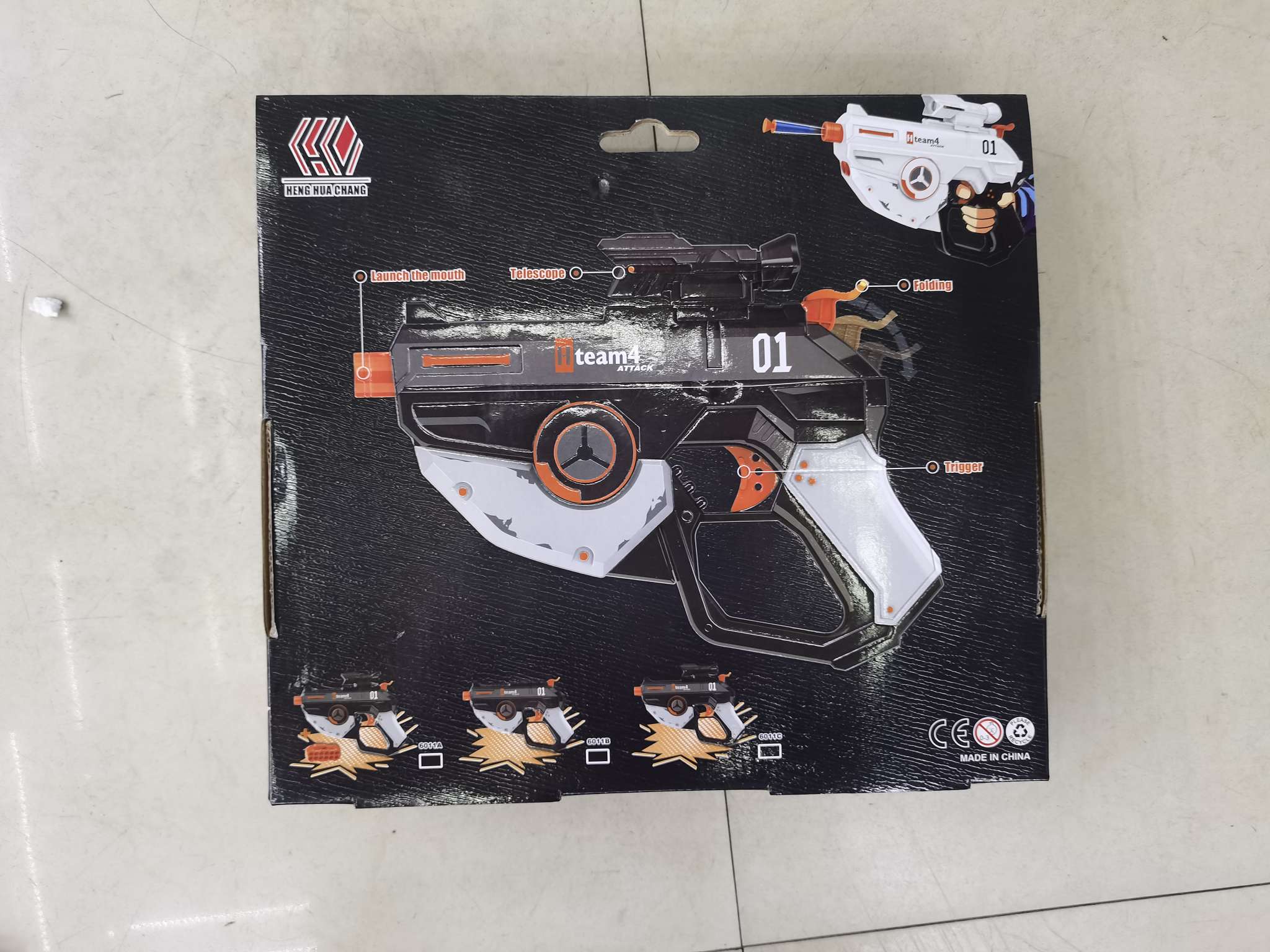 6011C密封彩盒装多功能儿童多趣味空气软弹枪产品图