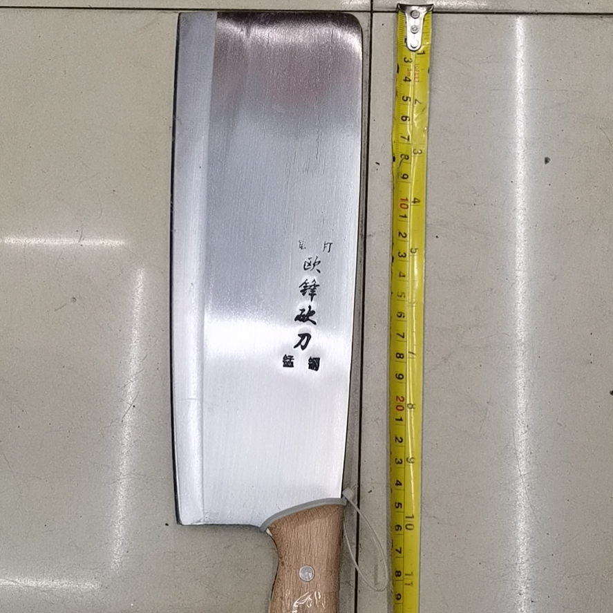 直背砍骨刀