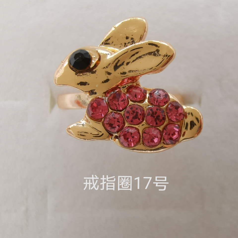 Animal series color diamond alloy ring electroplated white k classic 1090