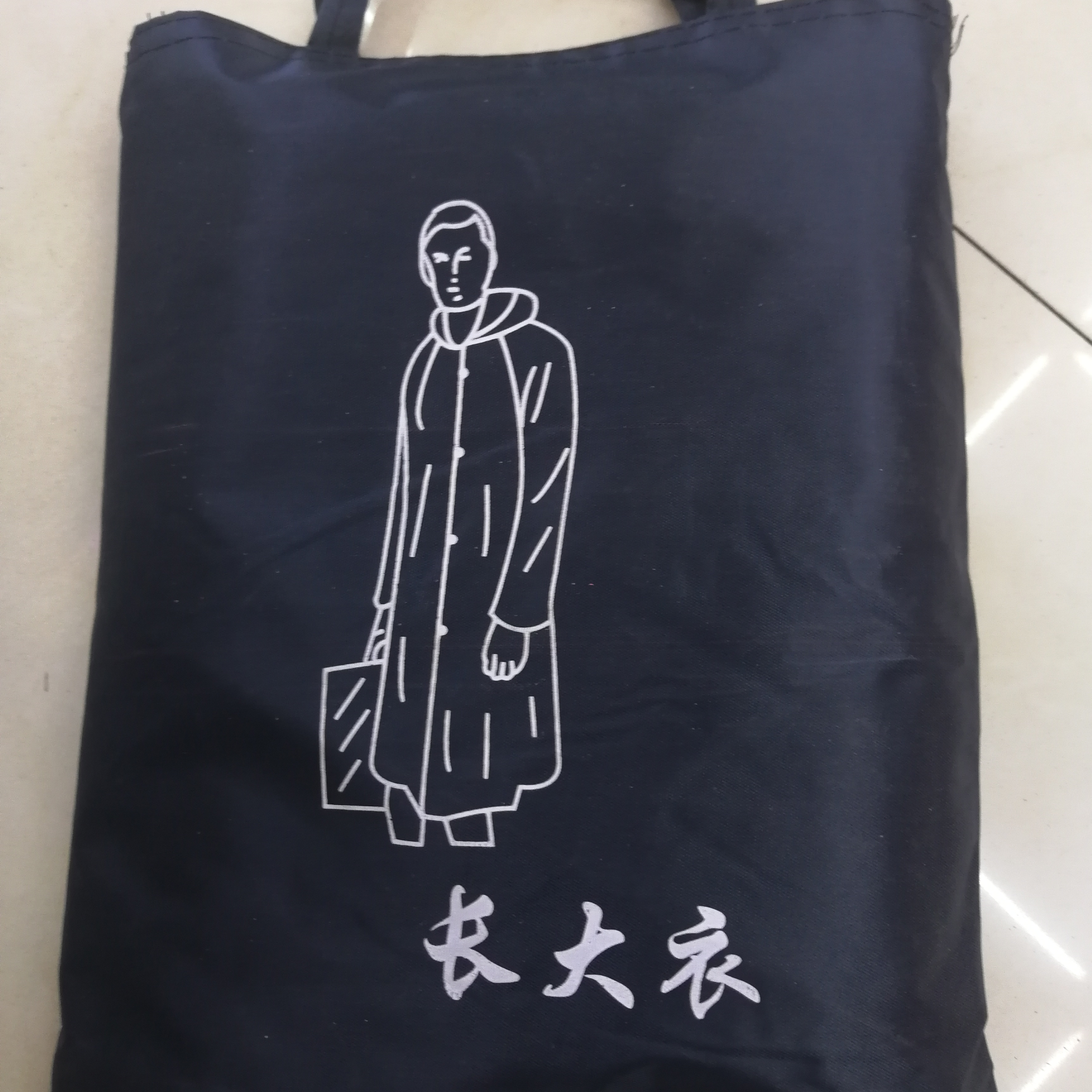 雨衣雨披批发1064长款雨衣风雨衣，适用于赛事，旅游等场合使用
