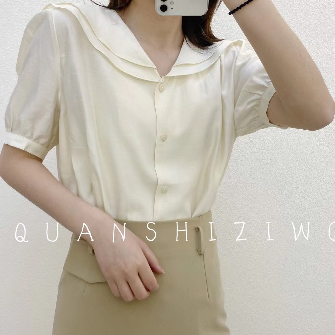 Small shirt top yellow S