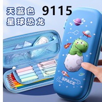 9115 EVA天蓝色星球恐龙