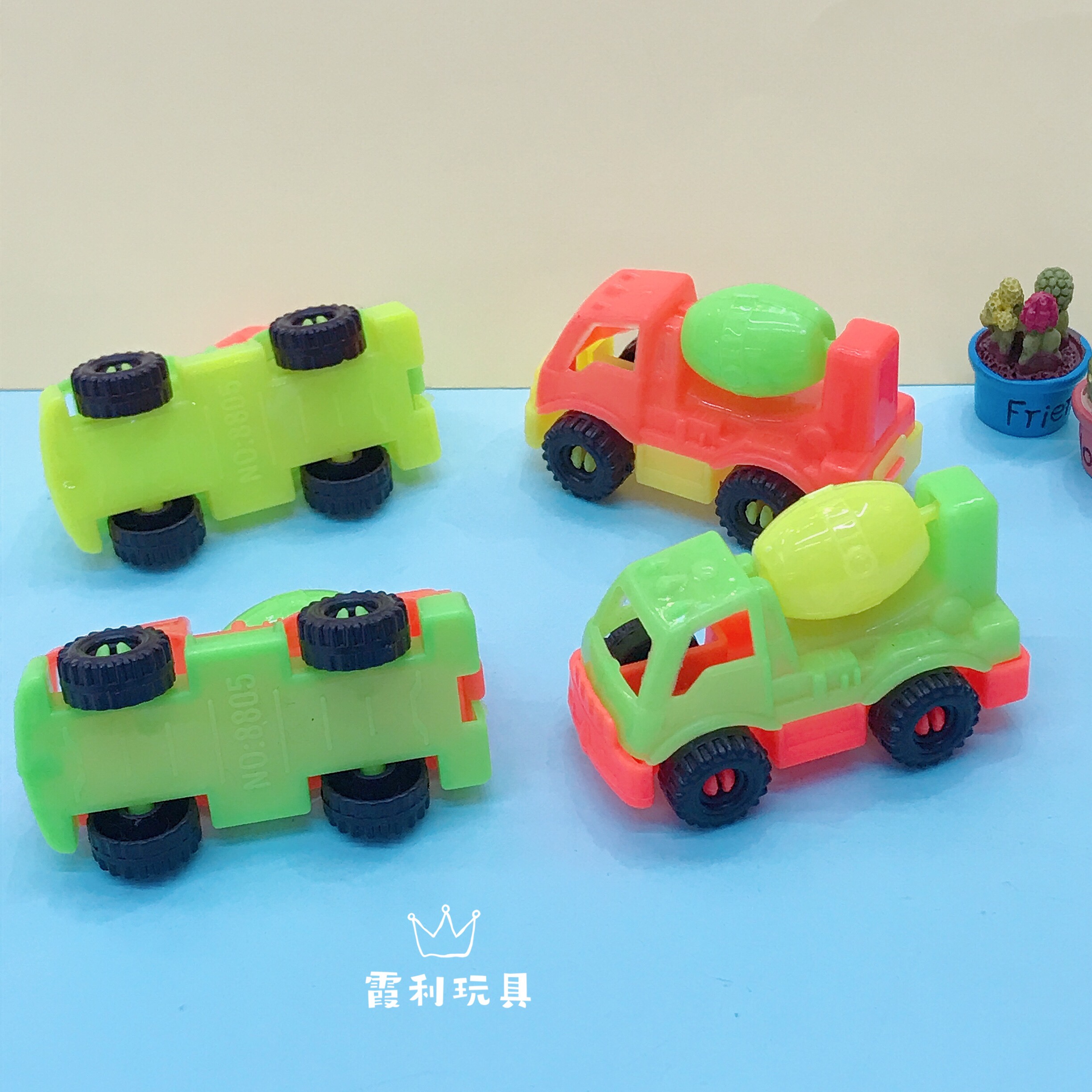 Sliding cement car, children's plastic toy, gift gacha Application Scenario