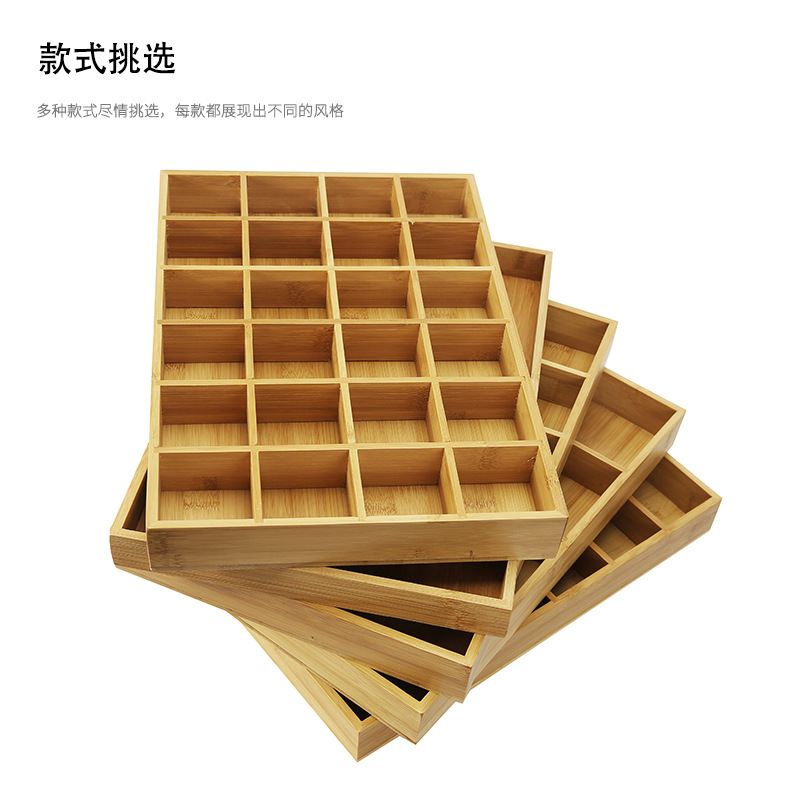 Zhihua Packaging Practical jewelry storage tray, high-end wooden jewelry storage tray, empty viewing tray, grid viewing tray details Picture
