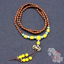 1030 Necklace