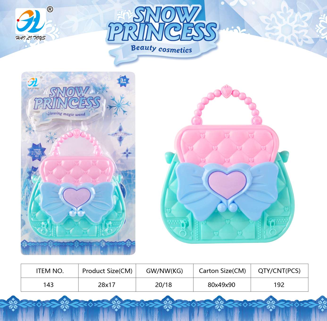 Handbag toys Specification image