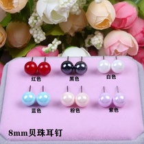All-in anti-allergy earrings Society Women's Pearl studs Simple temperament earrings earrings drop