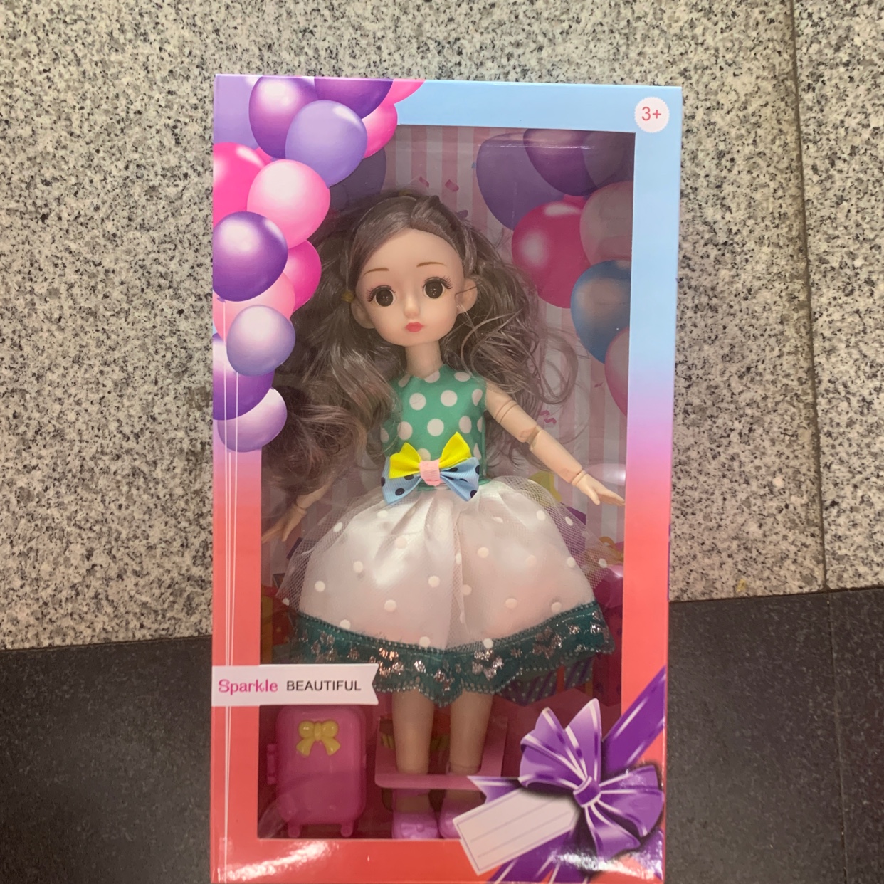 女孩玩具 乖乖芭比洋娃娃公主60厘米礼盒套装女童小女孩详情图4