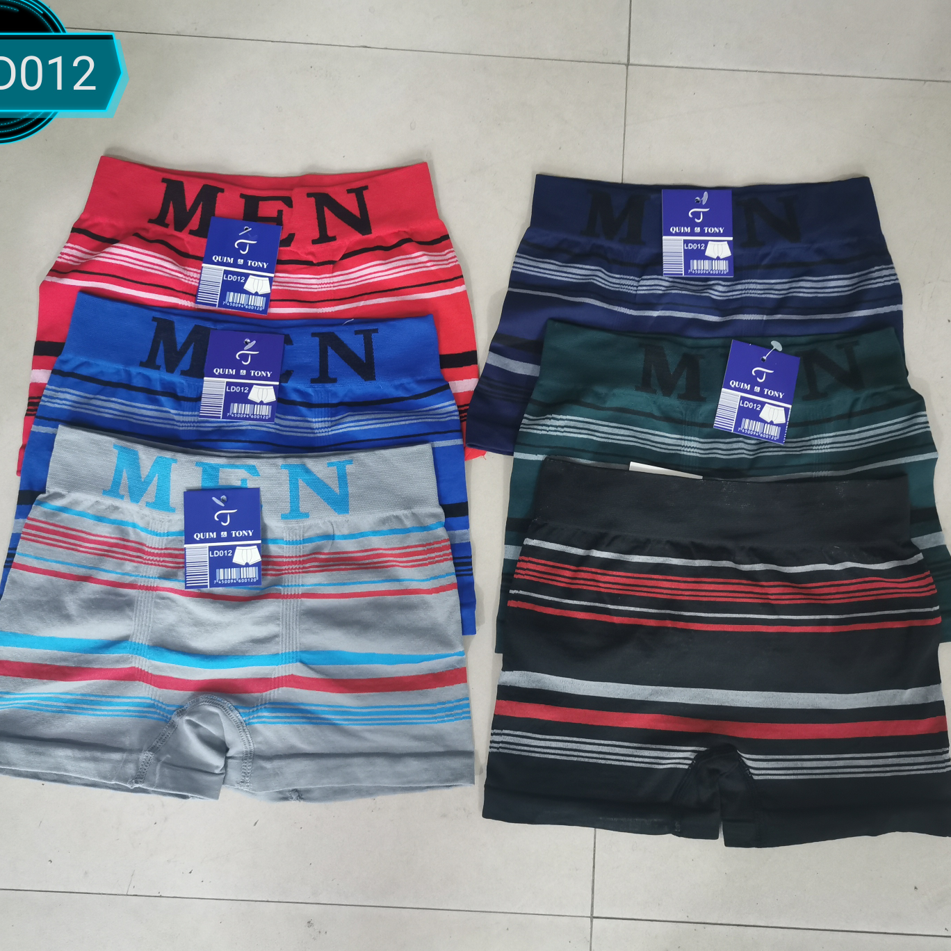 男童无缝平角裤LD012