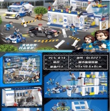 QL0227 City prison storm, single 873PCS