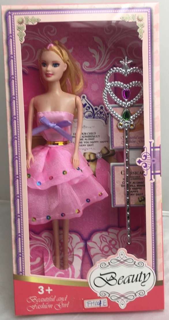 11.5-inch solid Barbie box doll HF001E detail image 2