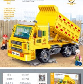 QL0234 project dump truck, a single 755PCS