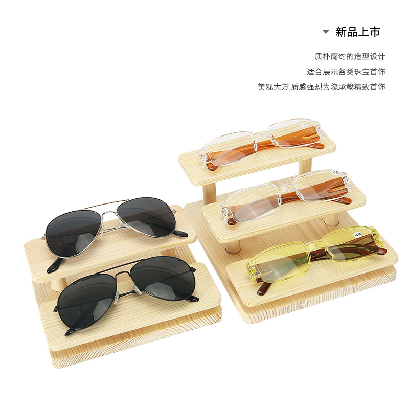 Zhihua Packaging Accessories Display Stand: European-style simple and high-end solid wood display stand for glasses, watches, bracelets and bags Specification image