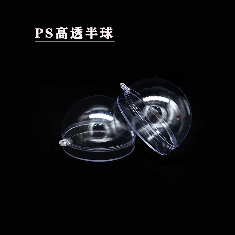 ps Transparent hemispheres semi-circle storage box Leather band jewelry plastic candy gifts beaded jewelry box thumbnail