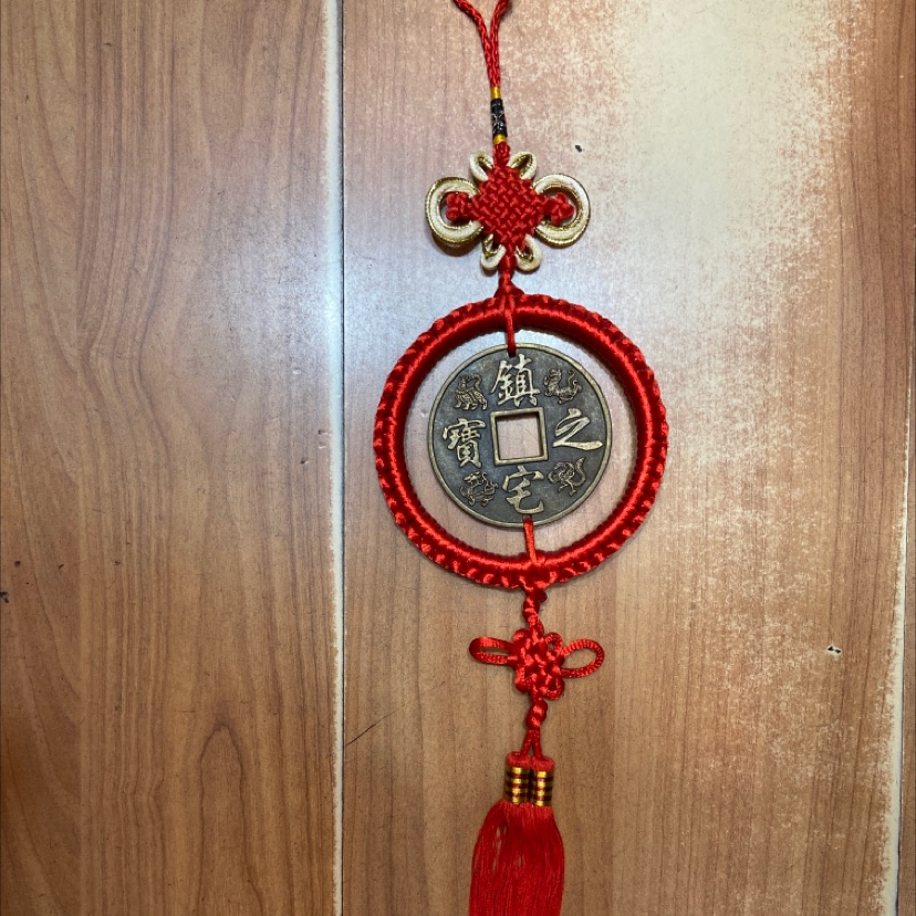 Red Circle up and down flower knot town house treasure copper plate