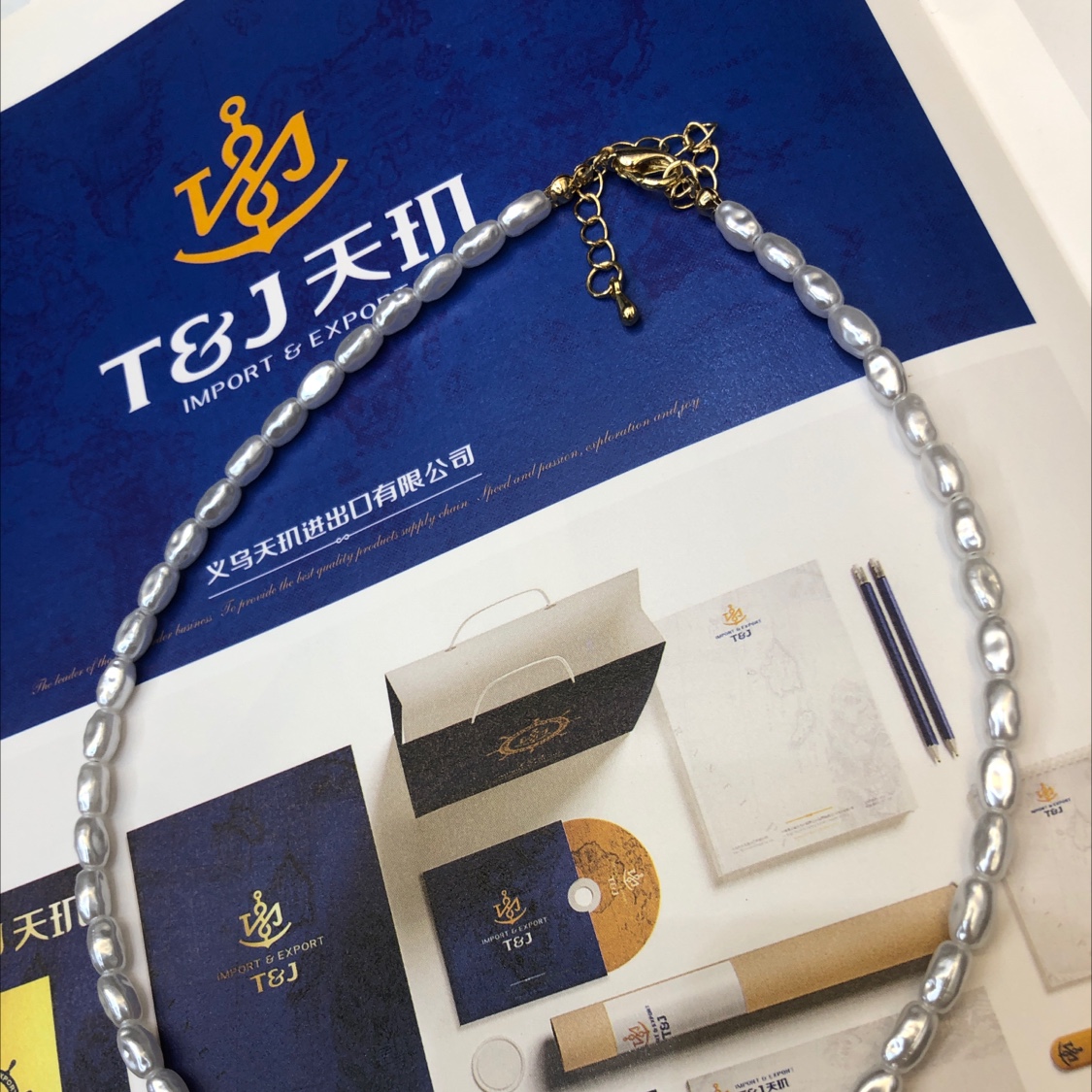 Pearl necklace