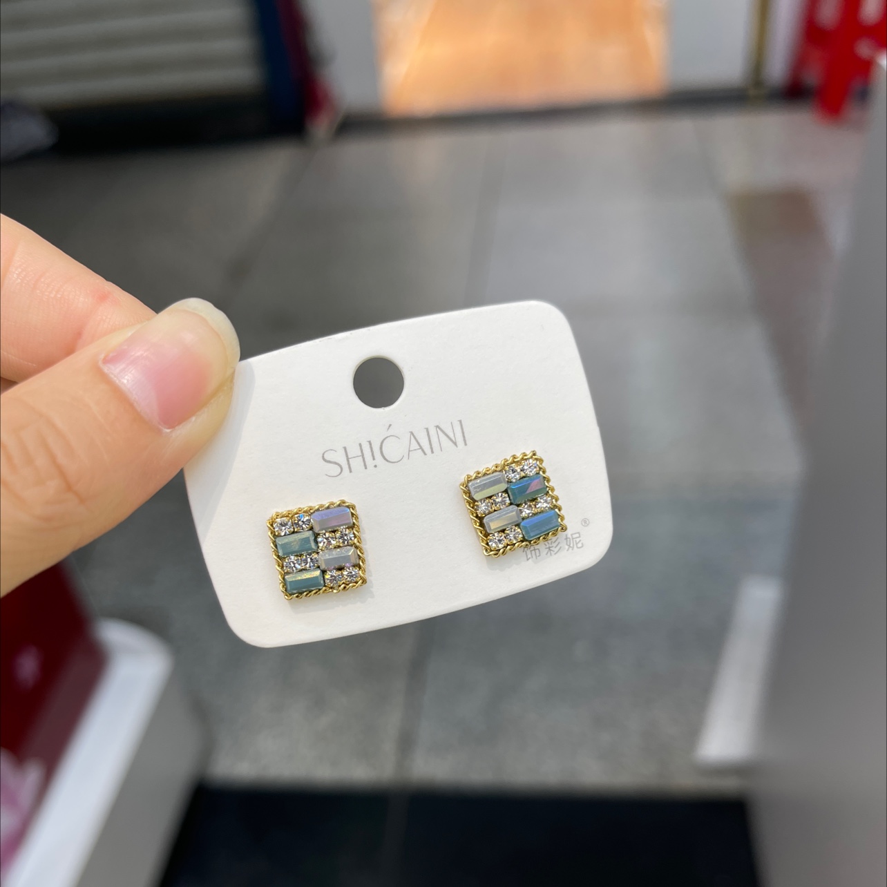 冷色调间隔耳环
