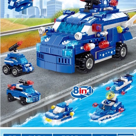QL0260 police vanguard, 8 mixed one display box 16 small boxes