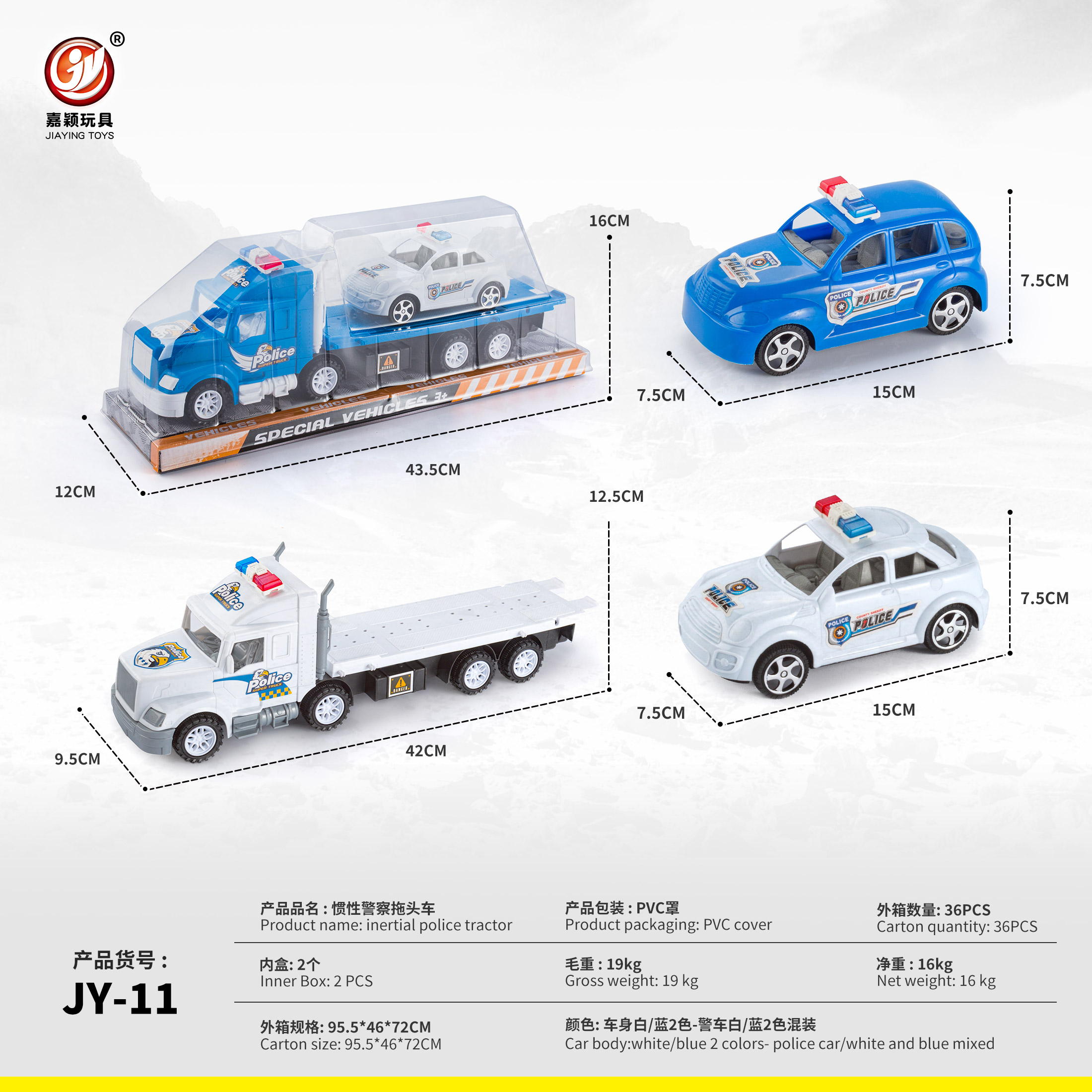 Tractor Truck 6