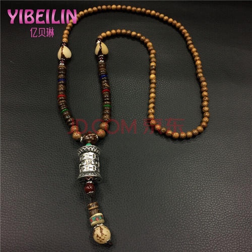 1040 necklace