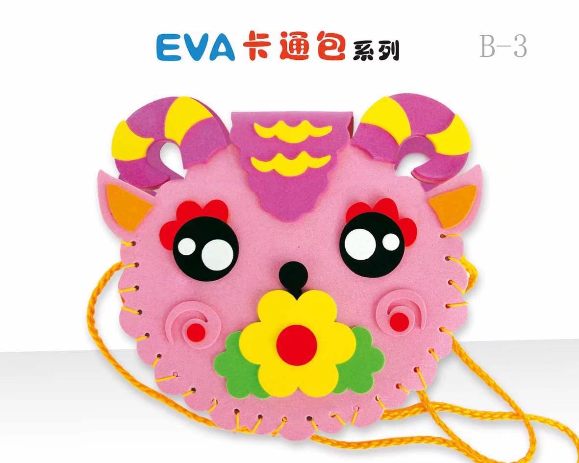 DIY手工制作EVA背包-05产品图