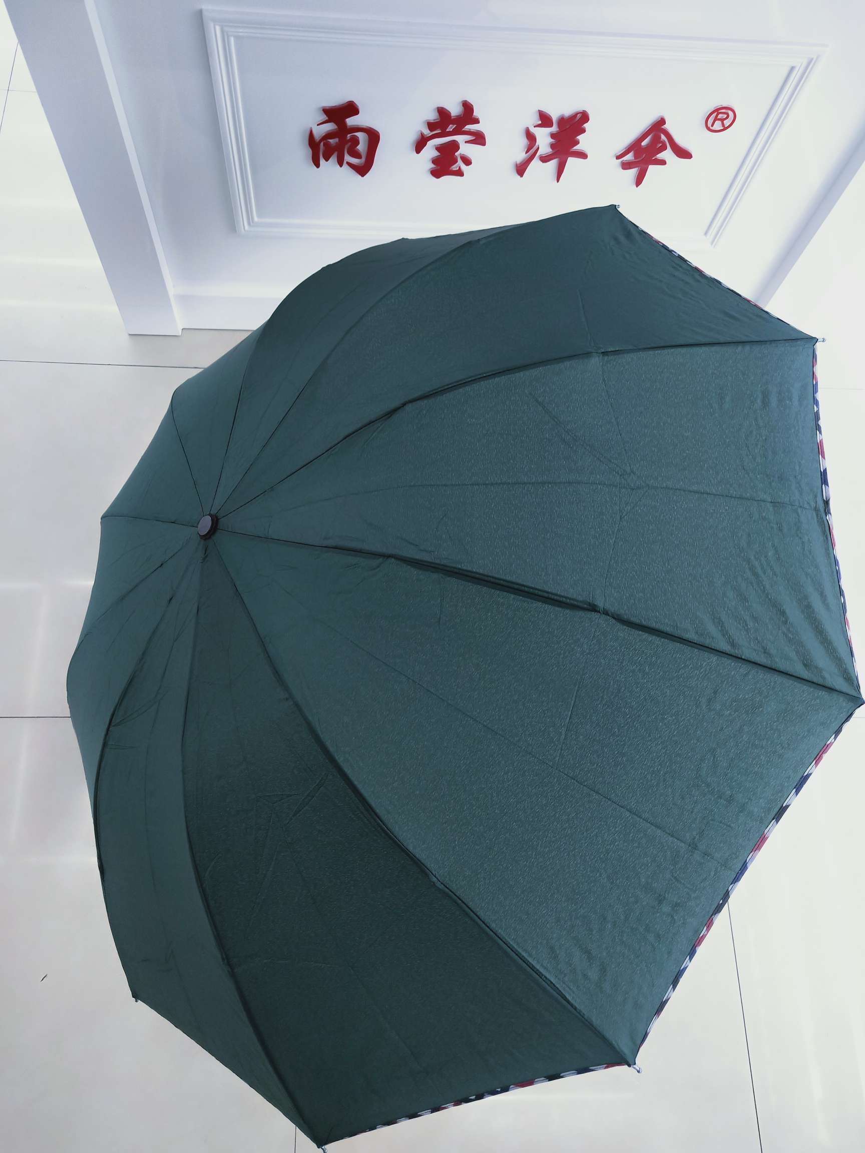 超大折叠素色经典雨伞双人学生男女中性款雨伞详情图3
