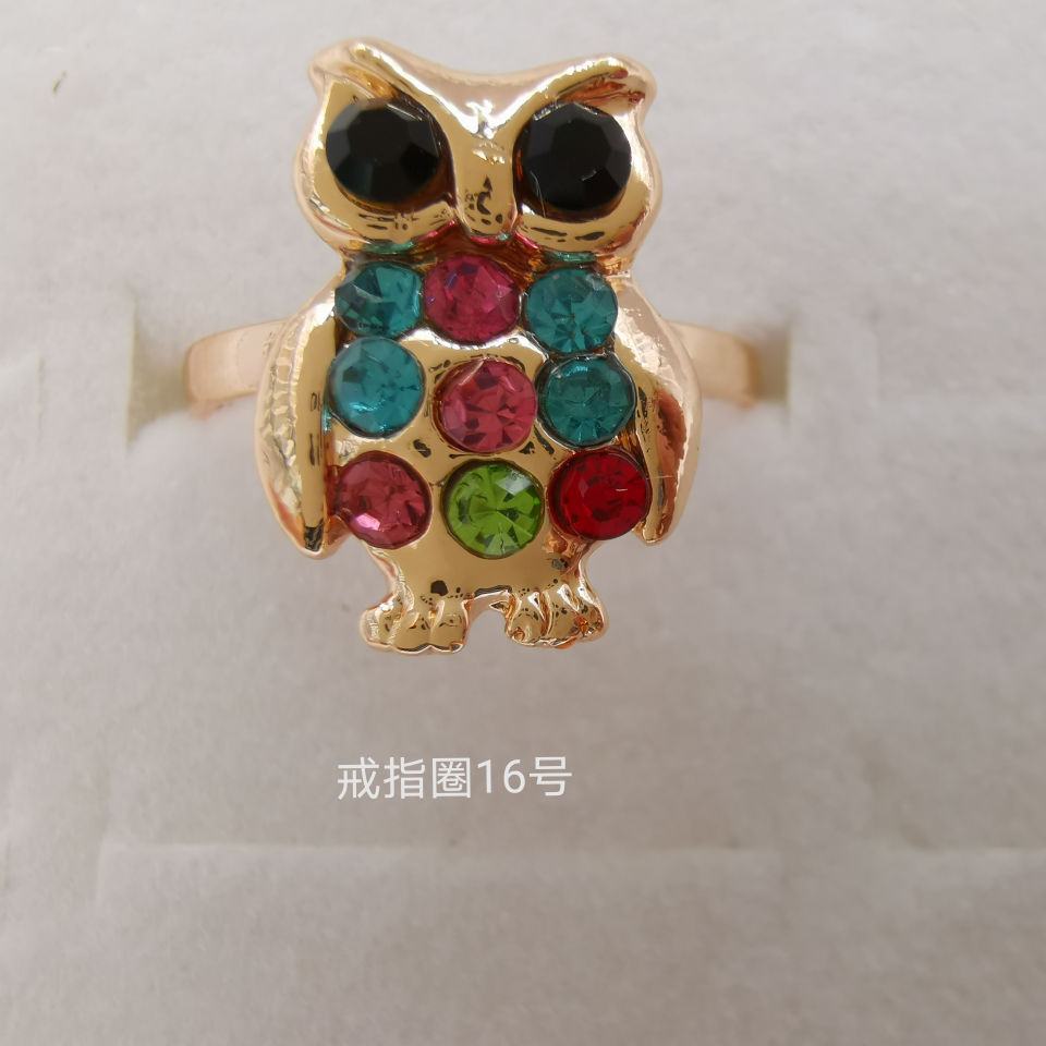 动物系列 彩钻合金戒指 电镀白k经典款1042