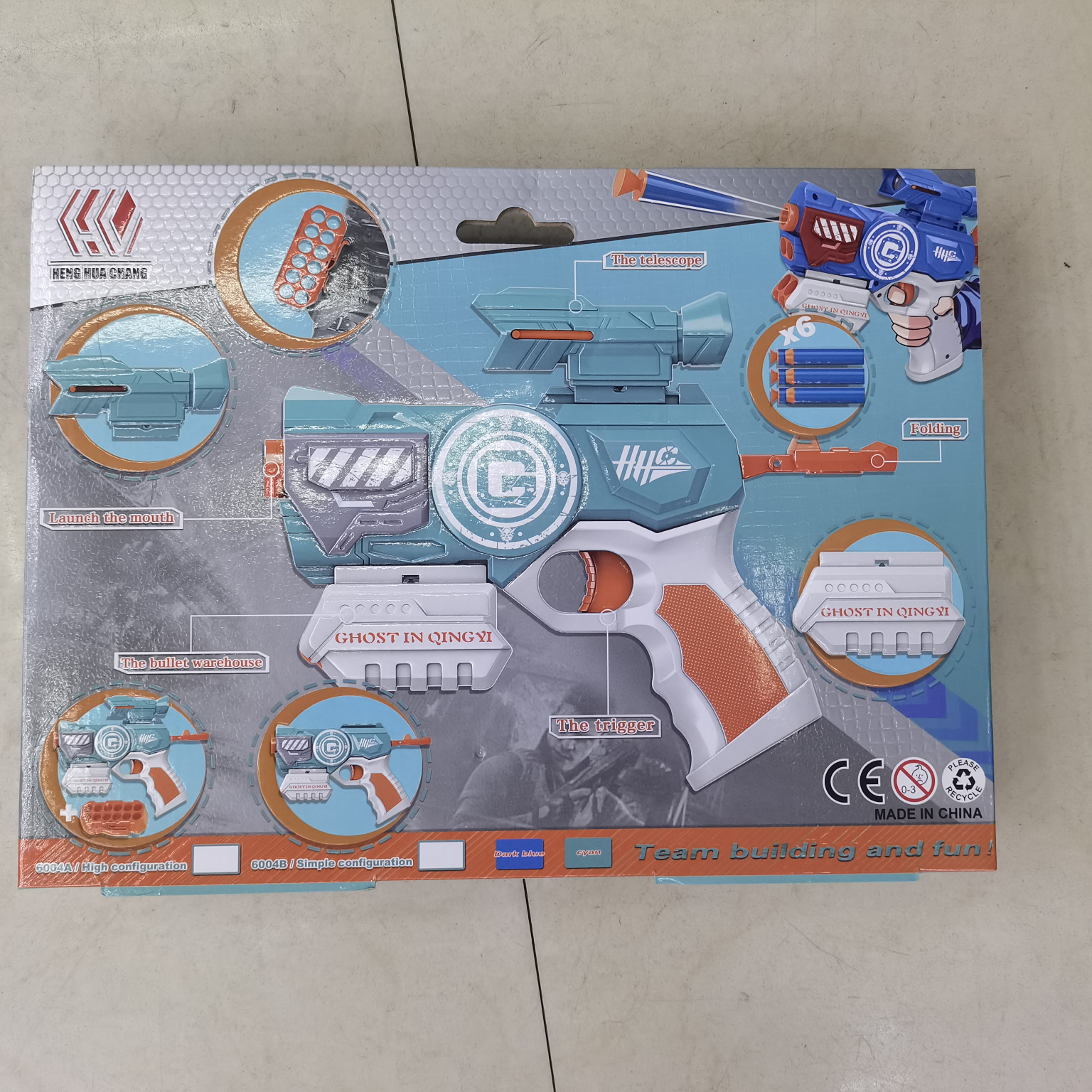 6004B sealed color box multi-functional children's multi-fun air soft gun