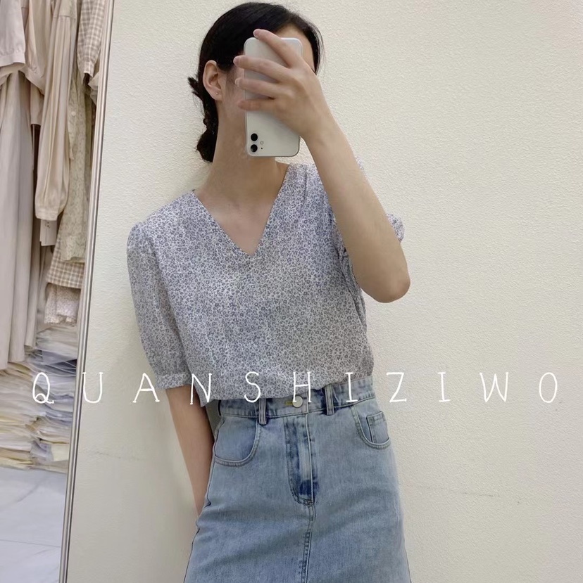 Small shirt top S