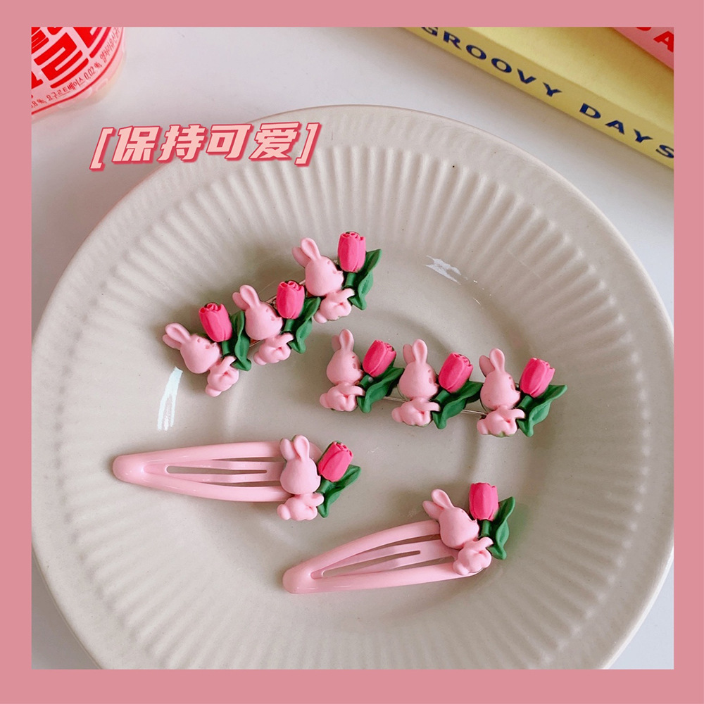 韩版可爱花朵小兔发夹少女甜美卡通水滴BB夹刘海碎发边夹发卡发饰